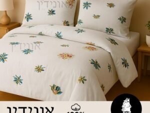 סט מצעים 100 כותנה קיסו