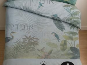 ציפה לשמיכה סאטן ריו