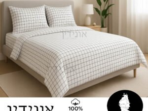 פסקו חדש
