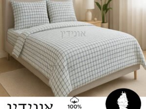 ריבו חדש